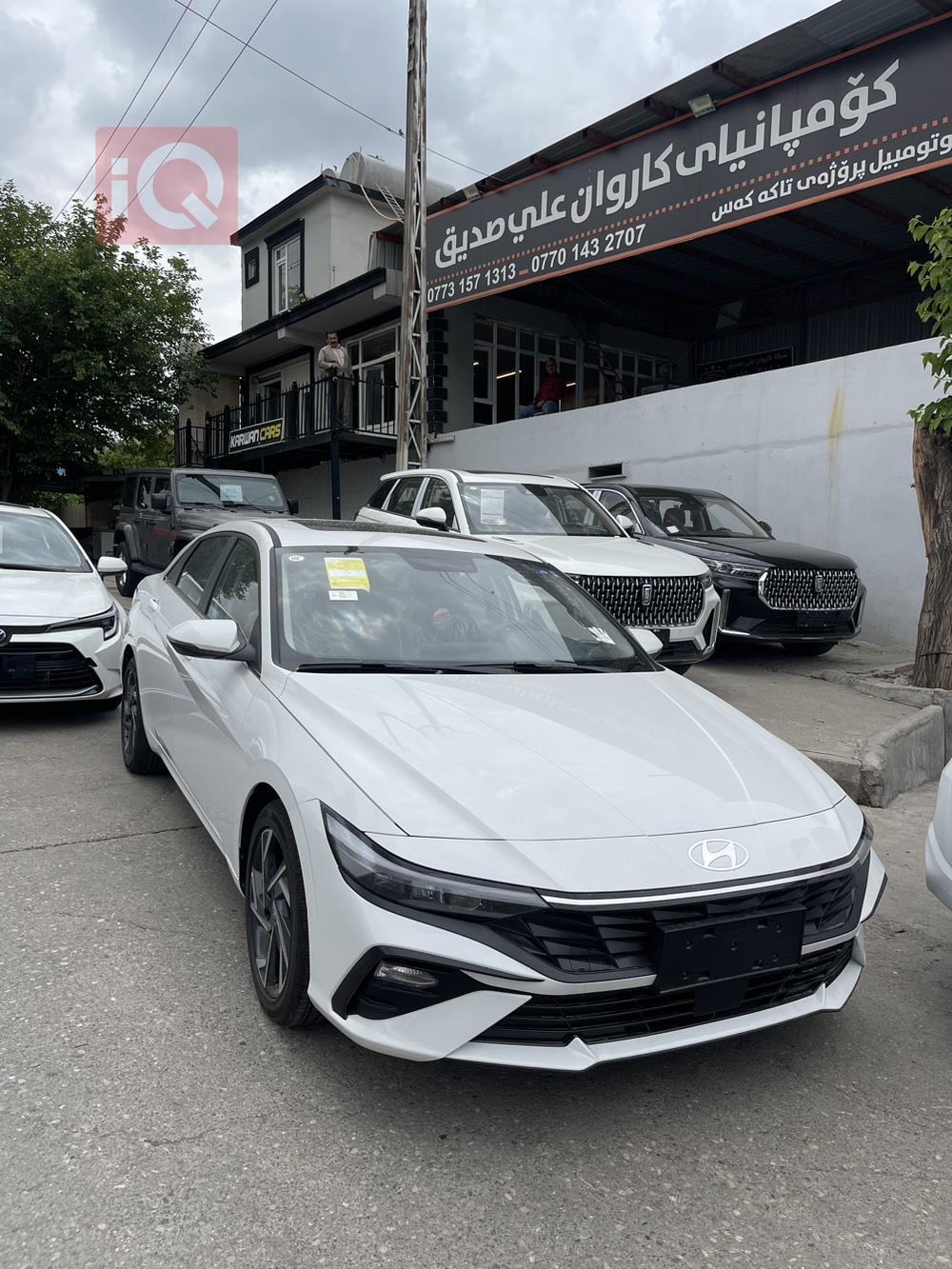 هیوندای ئەلەنترا